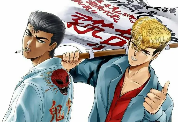 L'Onibaku, Ryuji et Onizuka