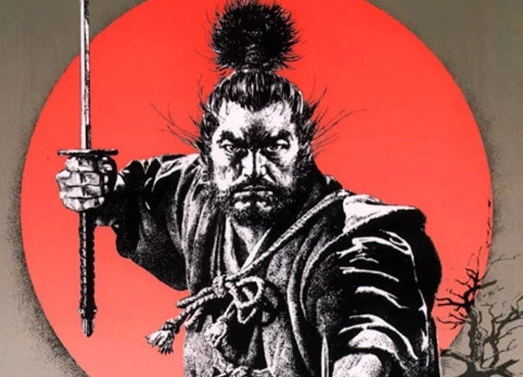 Miyamoto Musashi - Le guerrier invincible