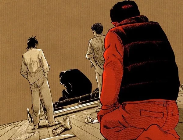 17 ans une chronique du mal , bannière du manga