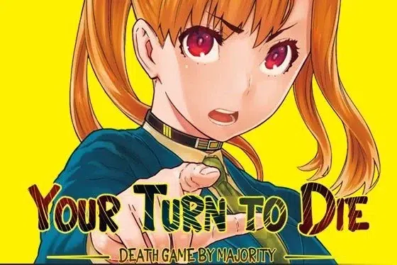 Your turn to die manga