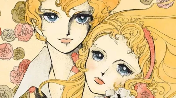 Le clan des poe - manga chez Akata