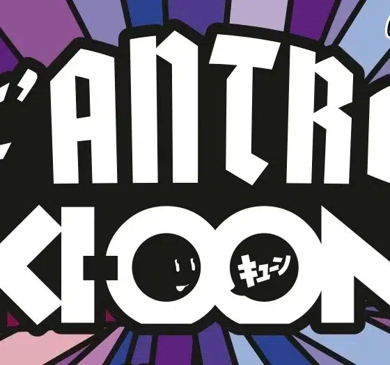 L'antre ki-oon 2023