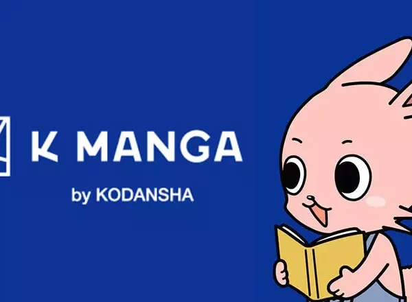 L’application K-manga divise les internautes