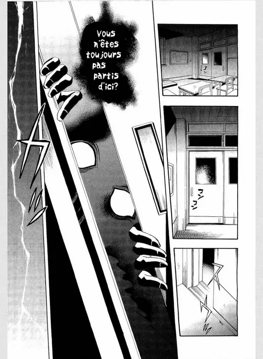 Planche corpse party blood covered manga