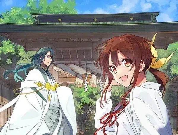 Kamisama School