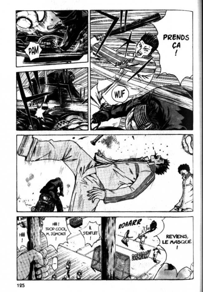 planche manga kamen teacher