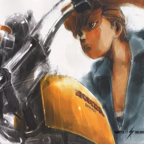 La symbolique de la route dans Bakuon RettĹŤ (spoilers)