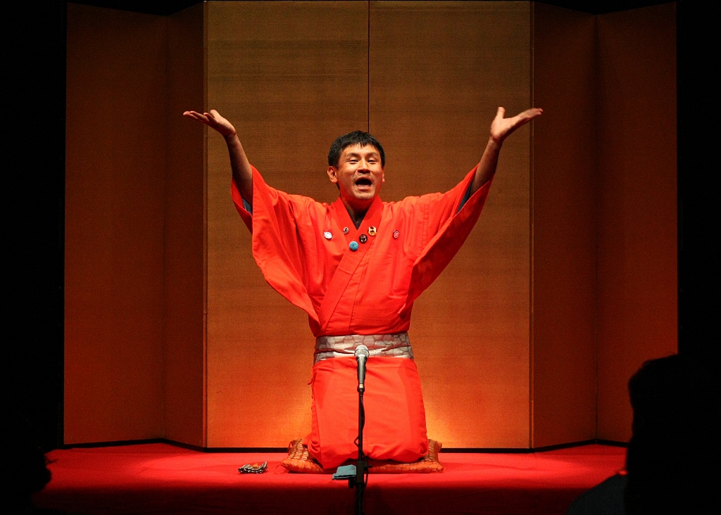 Rakugo spectacle