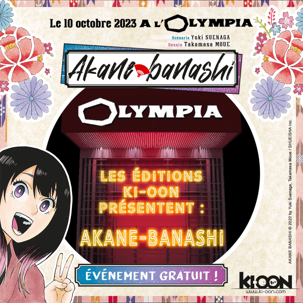 Akane banashi Olympia Ki-oon