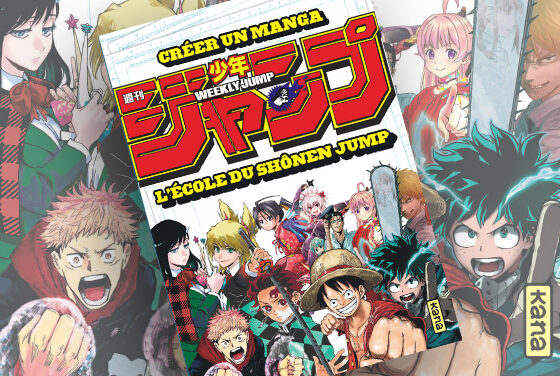 créer un manga l'école du shonen jump