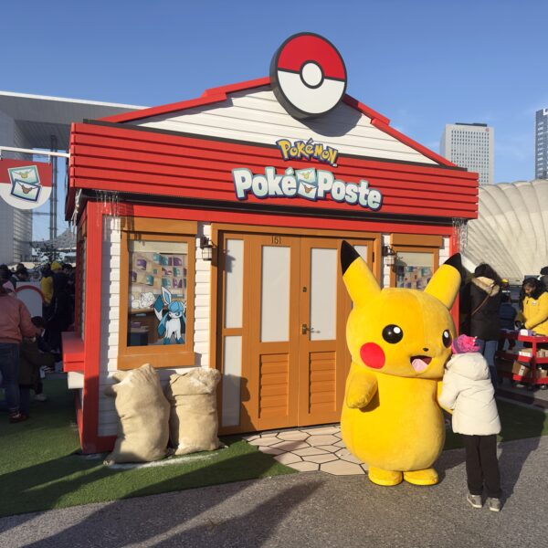 Poké Poste in Paris Pikachu child cute