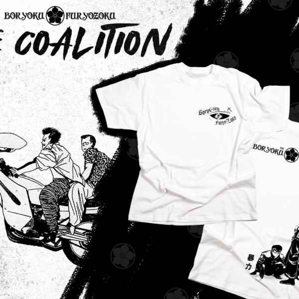 THE COALITION : un t-shirt 100% furyō et bōsōzoku !