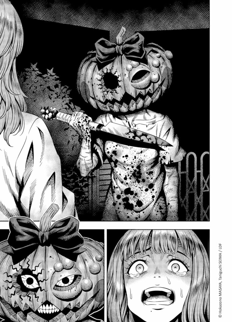 Planche Manga pumpkin Night