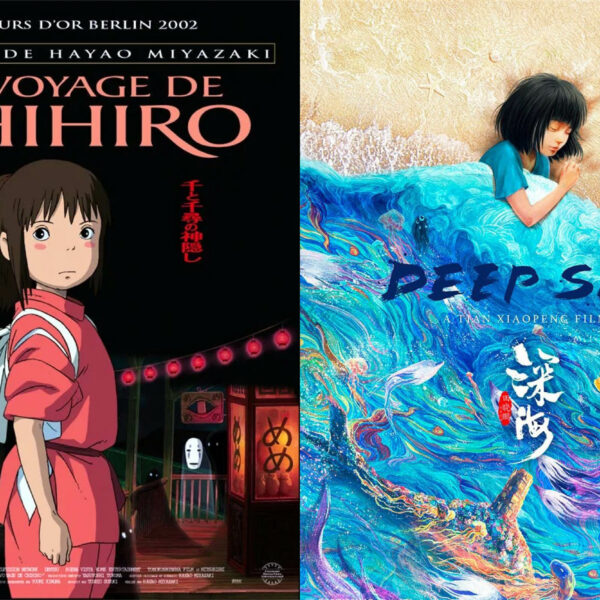 Le Royaume des Abysses & Le Voyage de Chihiro — Une comparaison utile ?