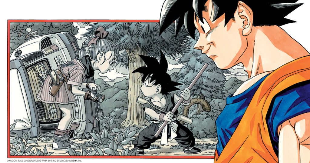 Goku, les débuts de Dragon Ball