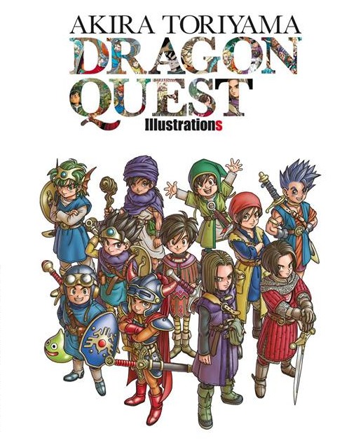 Akira Toriyama - Dragon quest llustration