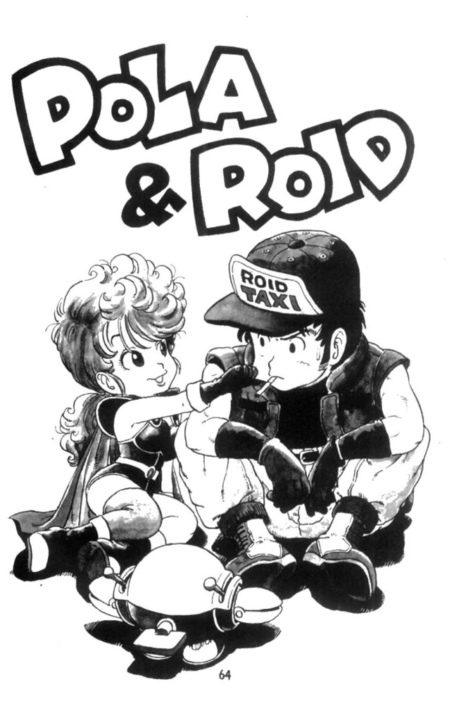 Pola & Roid