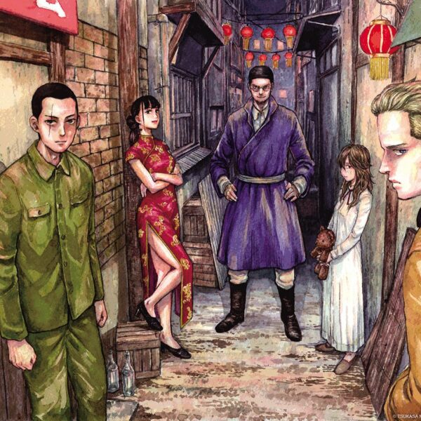 Manchuria Opium Squad