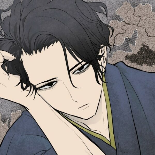 No Longer allowed in another world