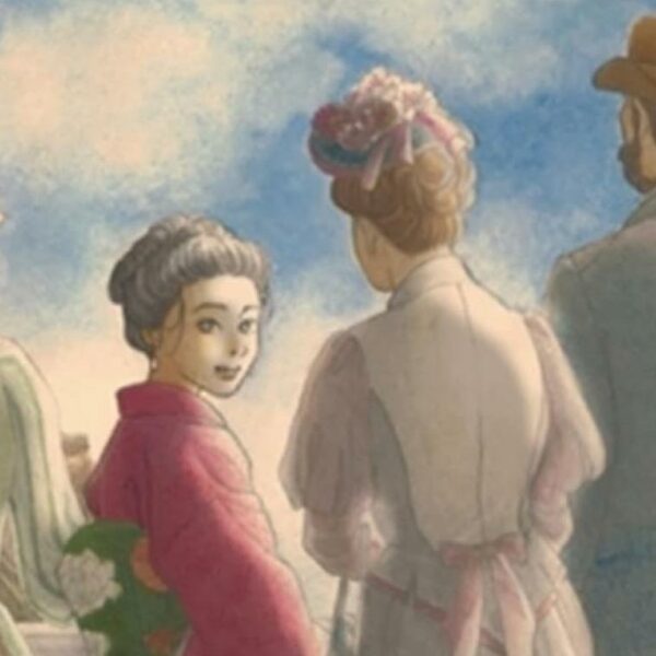 La Vie d’Otama – Un récit poignant d&rsquo;une femme entre deux mondes !