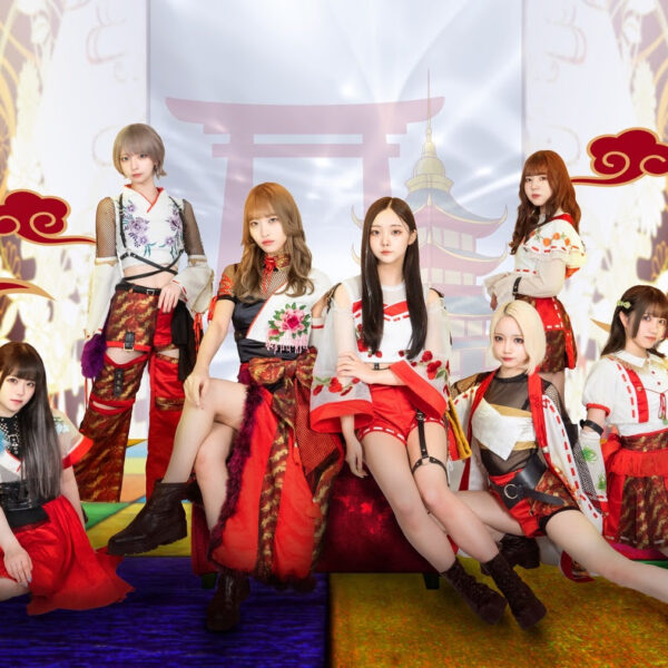 Japan Expo 2024 : Un festival musical incontournable !