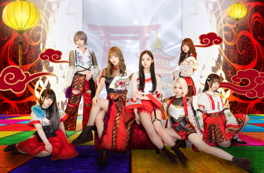 Japan Expo 2024 : Un festival musical incontournable !
