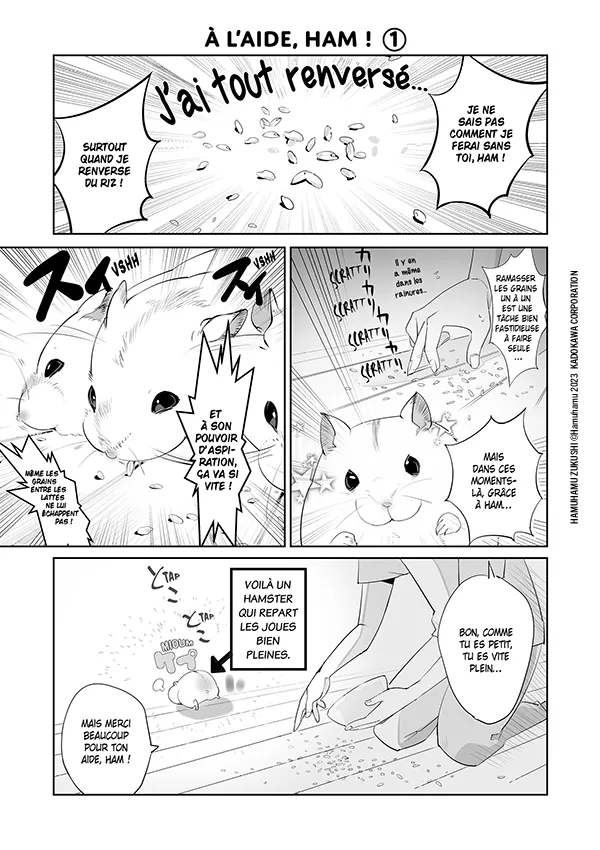Hamster et Boule de Gomme planche manga