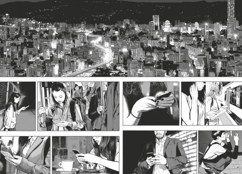 Yan planche manga