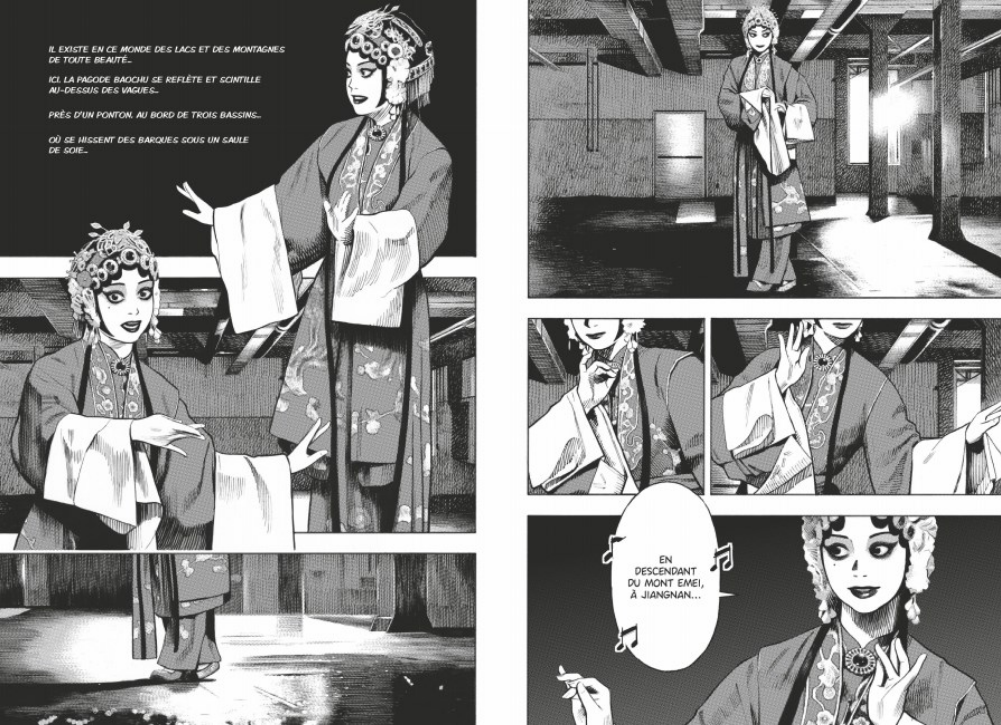 Yan planche manga