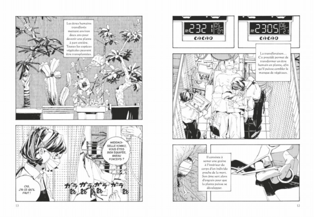 Planche Manga Fool Night 