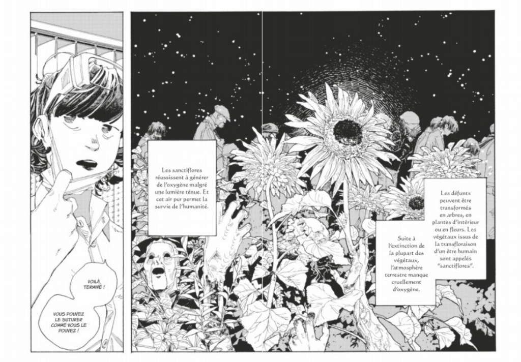 Planche Manga Fool Night 