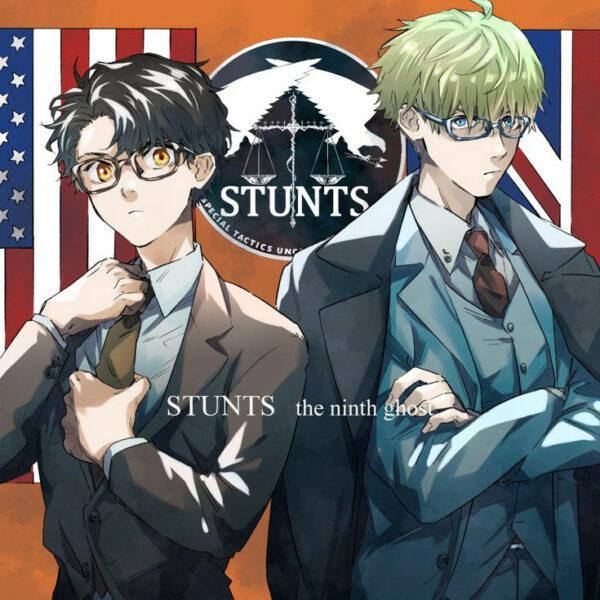 Stunts the 9th ghost