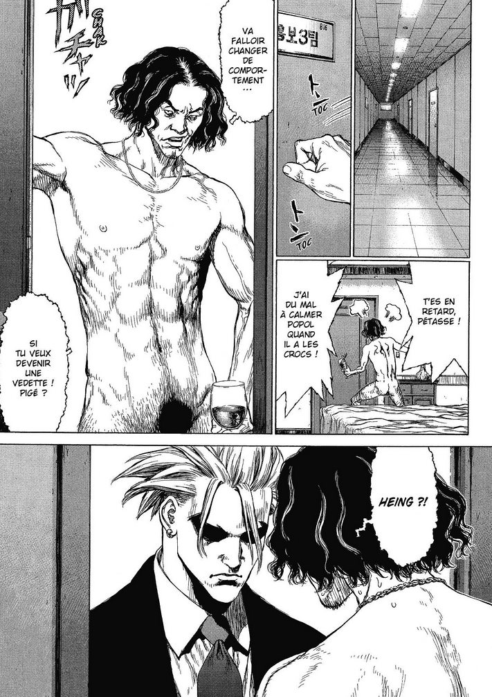 planche manga sun ken rock