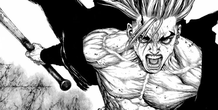 planche manga sun ken rock