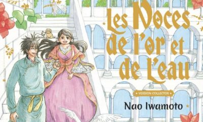 Les noces de l'or et de l'eau