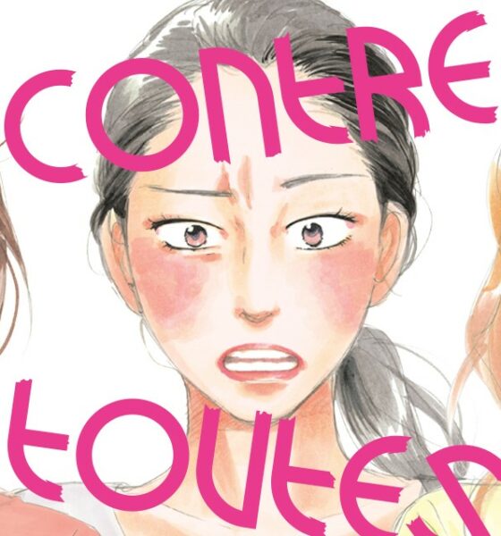 enfer et contre toutes manga