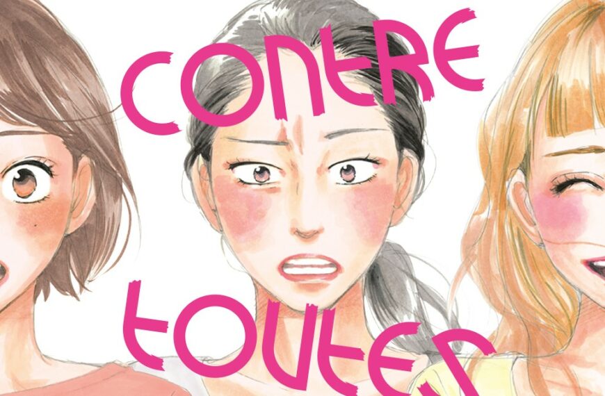 enfer et contre toutes manga