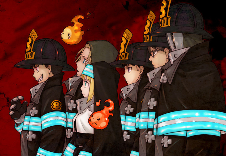 fire force