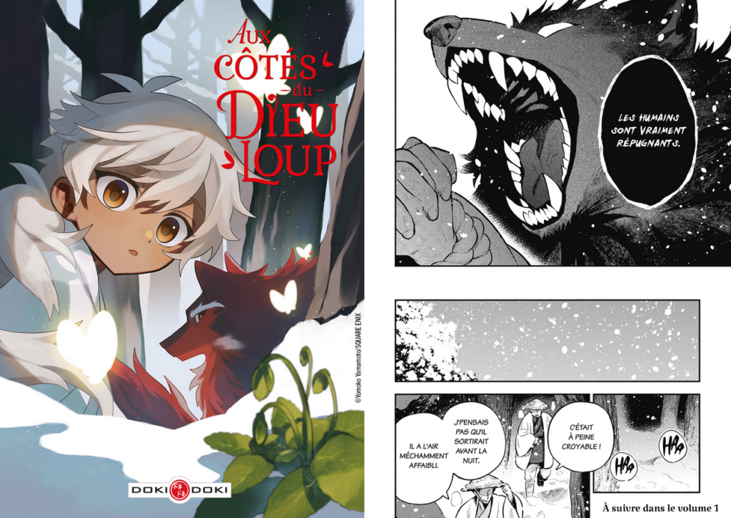 Aux côtés du Dieu-Loup planche manga