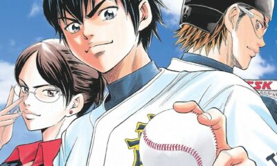 Ace of Diamond