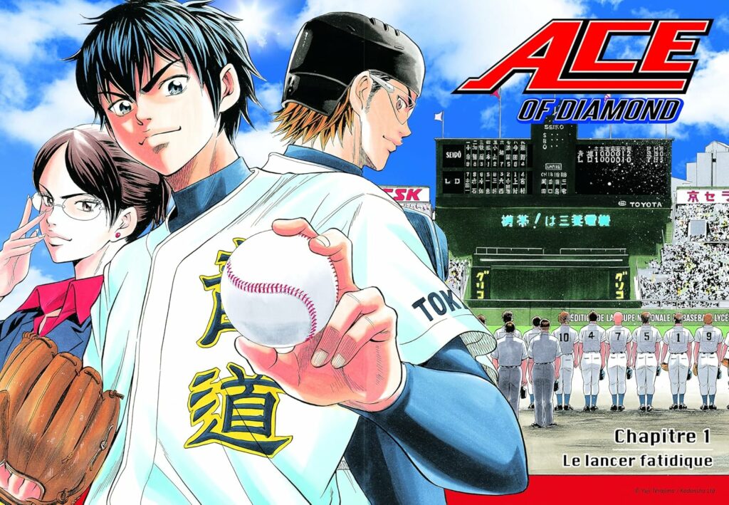 Ace of diamond planche manga