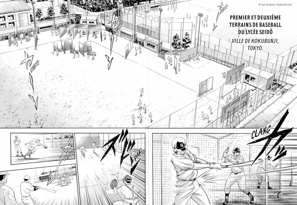 Ace of diamond planche manga