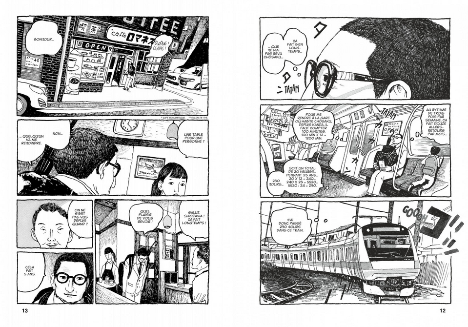 Tokyo ces jours-ci planche manga