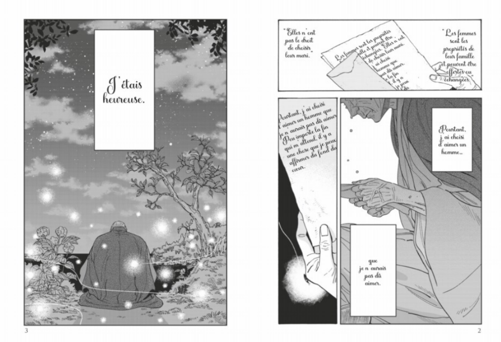 Les noces des lucioles planche manga