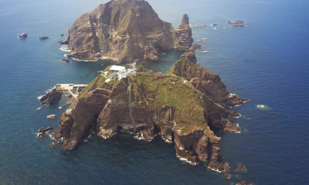 Ile takeshima