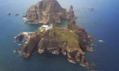 Ile takeshima