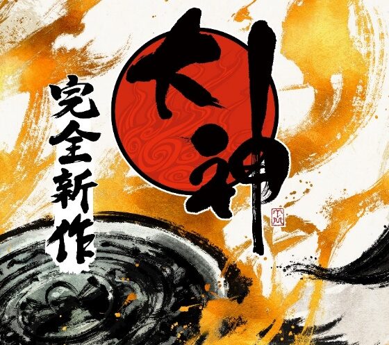 Okami 2