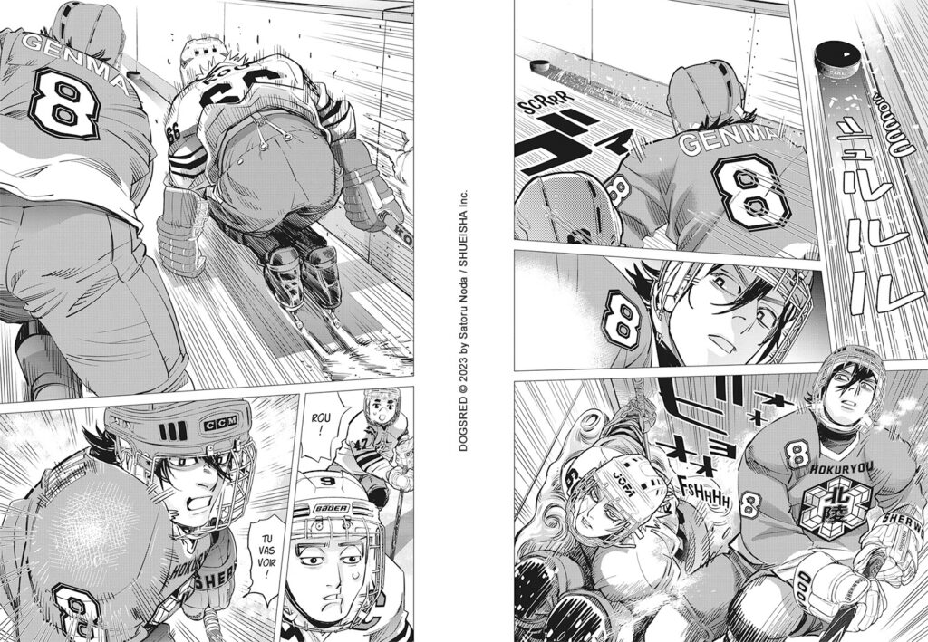 Dogsred planche manga