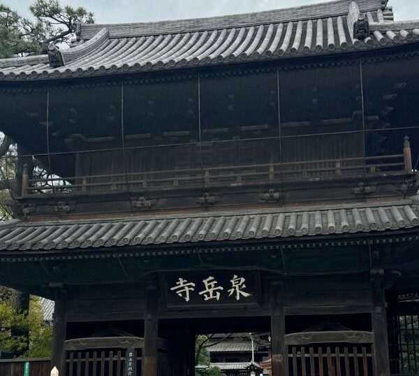 Sengaku-ji, le Temple des 47 Ronins