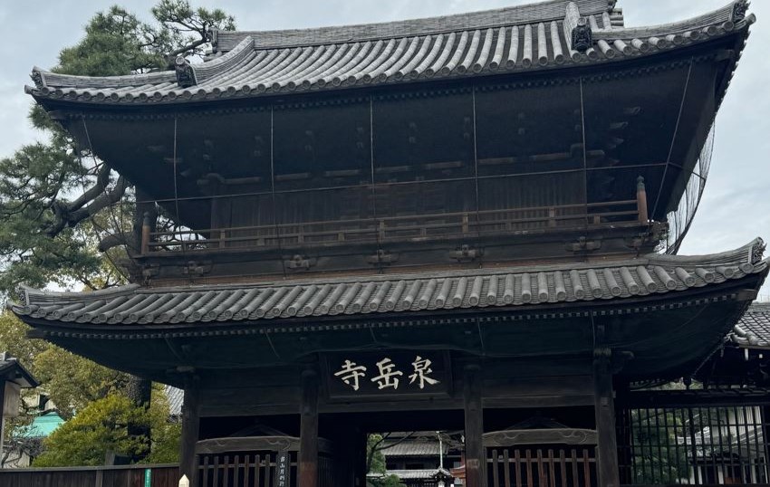 Sengaku-ji, le Temple des 47 Ronins